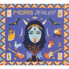 モリス・ゼクレル　－　ファズ＆ソウル・セガ・フロム・70’s　モーリシャス