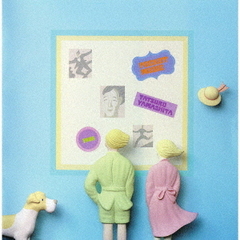 山下達郎 - 通販｜セブンネットショッピング