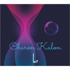Charon　Kalon
