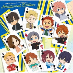 Free！　Character　Song　Mini　Album　Additional　Edition