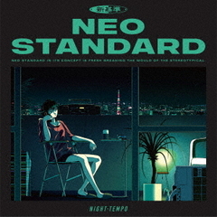 Neo　Standard（カセットテープ）