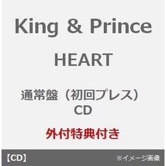 King＆Prince - 通販｜セブンネットショッピング