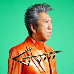 布袋寅泰／GUITARHYTHM Vlll（Deluxe Edition A／CD+Blu-ray）