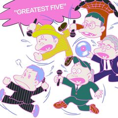 RIP SLYME／「GREATEST FIVE」（初回限定盤／3CD）（早期予約特典：カセットテープ～6月8日(日)23:59分迄、セブンネット限定特典：「GREATEST FIVE」オリジナルアクリルカラビナ）