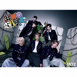 ֥ͥåȥåԥ󥰤㤨NEXZOne BiteʽBCDNEXZINEˡפβǤʤ3,700ߤˤʤޤ