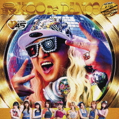 BEYOOOOONDS DVD マガジン6本セット(vol.3〜8) BEYOOOOONDS DVD