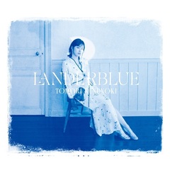 楠木ともり／LANDERBLUE（初回生産限定盤／CD+Blu-ray）