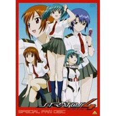 ストラトス・フォー　スペシャル・ファンディスク（ＤＶＤ）