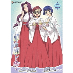 桜庭葵（川澄綾子） - 通販｜セブンネットショッピング