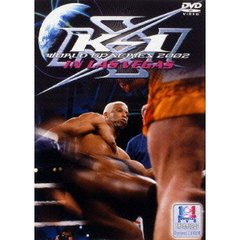 K-1 WORLD GP 2002 in ラスベガス（ＤＶＤ）