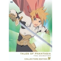 OVA　テイルズ　オブ　ファンタジア　THE　ANIMATION　第4巻《コレクターズ・エディション》（ＤＶＤ）
