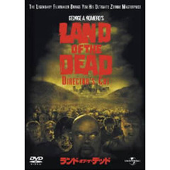 ランド・オブ・ザ・デッド ディレクターズ・カット（ＤＶＤ）
