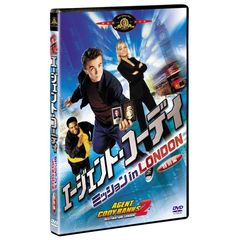 エージェント・コーディ　ミッション　in　London　＜特別編＞（ＤＶＤ）