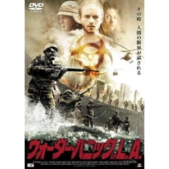 ウォーター・パニック　in　L．A．（ＤＶＤ）