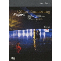 ワーグナー 歌劇《神々の黄昏》 ネーデルラント・オペラ 1999年（ＤＶＤ）