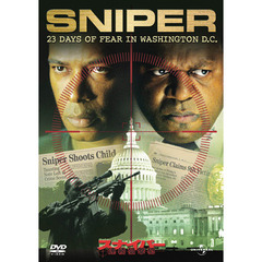 スナイパー　連続狙撃犯（ＤＶＤ）
