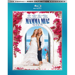 マンマ・ミーア！（Ｂｌｕ－ｒａｙ）