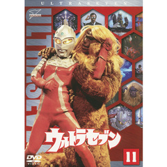 ウルトラセブン　Vol．11（ＤＶＤ）