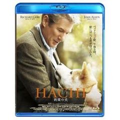 HACHI　約束の犬（Ｂｌｕ－ｒａｙ　Ｄｉｓｃ）