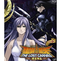 聖闘士星矢　THE　LOST　CANVAS　冥王神話　vol．6（Ｂｌｕ－ｒａｙ　Ｄｉｓｃ）