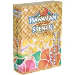 川島香織監修：ハワイアンステンシルを楽しもう♪ 3枚組限定BOX ＜初回限定生産＞（ＤＶＤ）