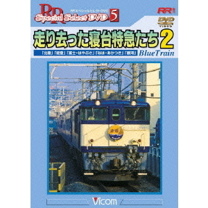 ֥ͥåȥåԥ󥰤㤨äõޤ2ΦסǽСסٻΡϤ֤ס֤ʤϡĤסֶϡסʣģ֣ġˡפβǤʤ3,553ߤˤʤޤ