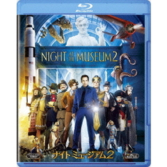 ナイトミュージアム2（Ｂｌｕ－ｒａｙ　Ｄｉｓｃ）