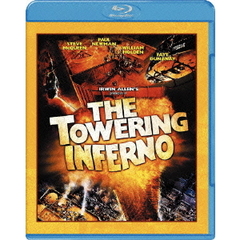タワーリング・インフェルノ（Ｂｌｕ－ｒａｙ）