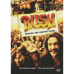 ビヨンド・ザ・ライテッド・ステージ（ＤＶＤ）