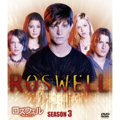 ロズウェル／星の恋人たち シーズン 3 ＜SEASONSコンパクト・ボックス＞（ＤＶＤ）