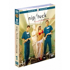 NIP／TUCK　－マイアミ整形外科医－　＜フォース・シーズン＞　セット1（ＤＶＤ）