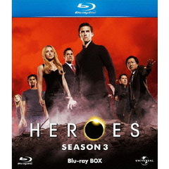 HEROES　シーズン3　ブルーレイBOX（Ｂｌｕ－ｒａｙ　Ｄｉｓｃ）