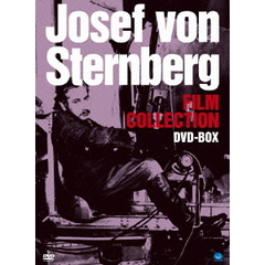 光の魔術師　ジョセフ・フォン・スタンバーグ傑作選　DVD－BOX（ＤＶＤ）