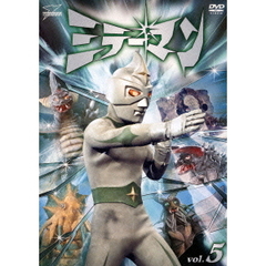 ミラーマン　VOL．5（ＤＶＤ）