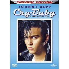 クライ・ベイビー　スペシャル・エディション（ＤＶＤ）