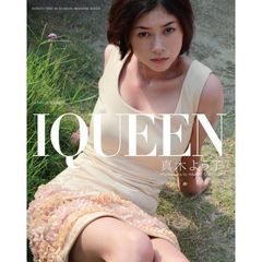 週刊真木よう子〈3枚組〉ブルーレイ 週刊真木よう子 DVD-BOX/真木よう子｜映画DVD・Blu-ray(ブルーレイ