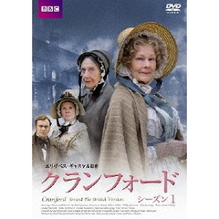 クランフォード シーズン 1（ＤＶＤ）