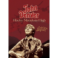 ライヴ・イン・ジャパン　1981（ＤＶＤ）