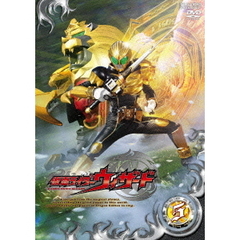 仮面ライダーウィザード　Volume5（ＤＶＤ）