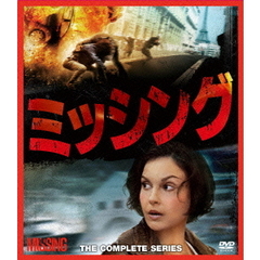 ミッシング コンパクトBOX（ＤＶＤ）
