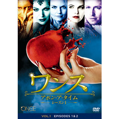 ワンス・アポン・ア・タイム　シーズン1　Vol．1（ＤＶＤ）