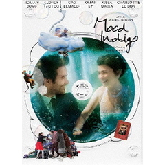ムード・インディゴ　うたかたの日々　特別編（Ｂｌｕ－ｒａｙ　Ｄｉｓｃ）
