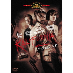 カリフォルニア（ＤＶＤ）