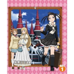 ソウルイーターノット！ NOT.1（Ｂｌｕ－ｒａｙ）