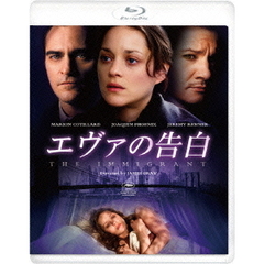 エヴァの告白（Ｂｌｕ－ｒａｙ　Ｄｉｓｃ）