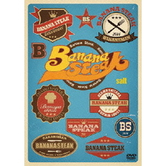 BANANA　STEAK　salt（ＤＶＤ）