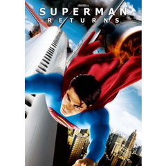 スーパーマン　リターンズ（ＤＶＤ）