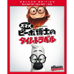 天才犬ピーボ博士のタイムトラベル（Ｂｌｕ－ｒａｙ　Ｄｉｓｃ）