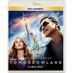 トゥモローランド　MovieNEX（Ｂｌｕ－ｒａｙ　Ｄｉｓｃ）