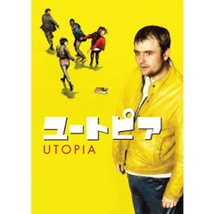 ユートピア／UTOPIA シーズン 1 Blu-ray BOX（Ｂｌｕ－ｒａｙ）